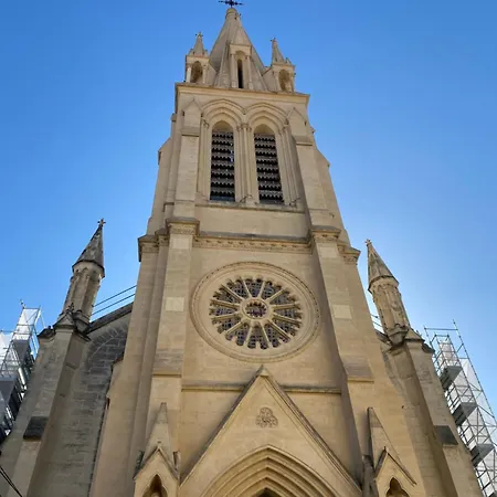 公寓 Cosy Centre Historique